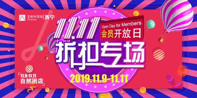 华为mate30pro什么时候不用抢了,华为mate30pro什么时候不需要抢