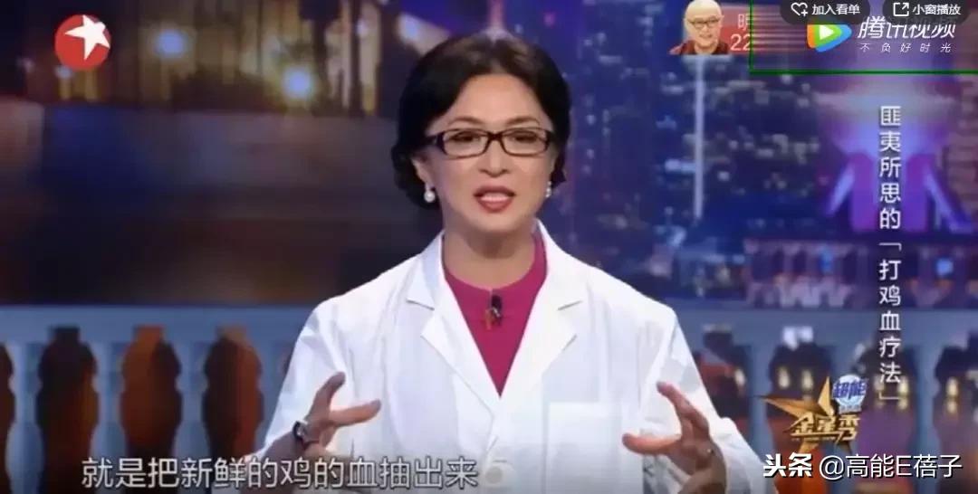 火疗调理前列腺,前列腺火疗