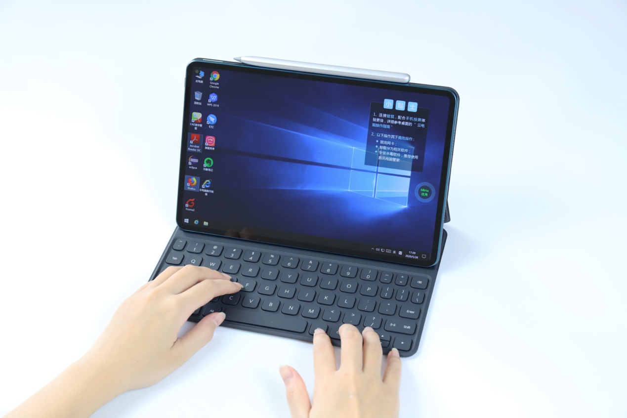 21世纪新材料之王石墨烯,材料之王石墨烯特点