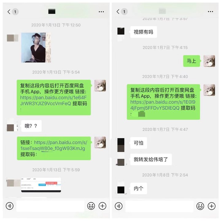 远程办公室协作工具,远程协作工具如何办公