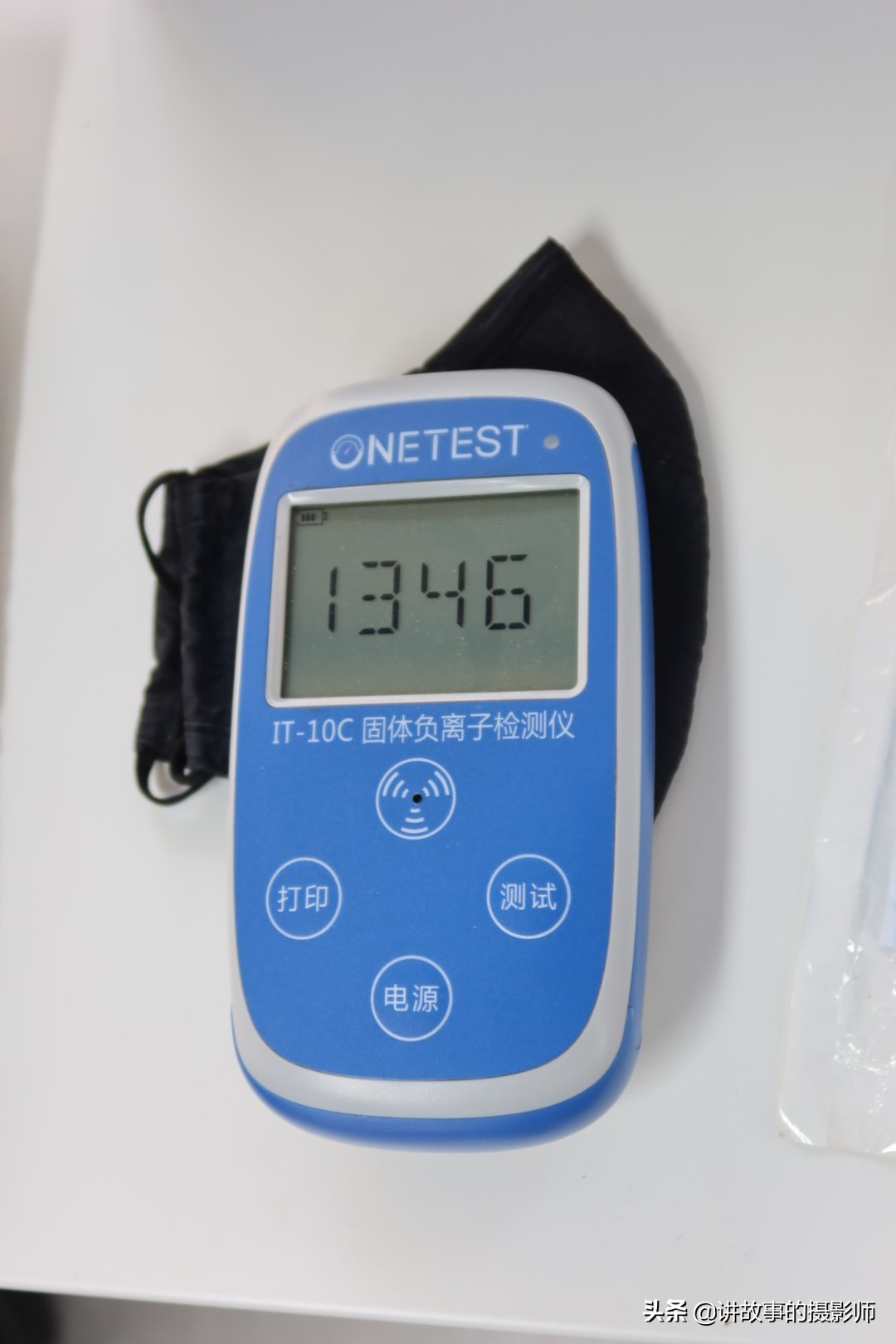 电炉明火炒菜，*裤内**点亮灯泡，魔术还是高科技？