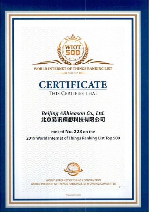 「专访」易讯理想科技史凌波：脚踏实地，技术落地才是硬道理