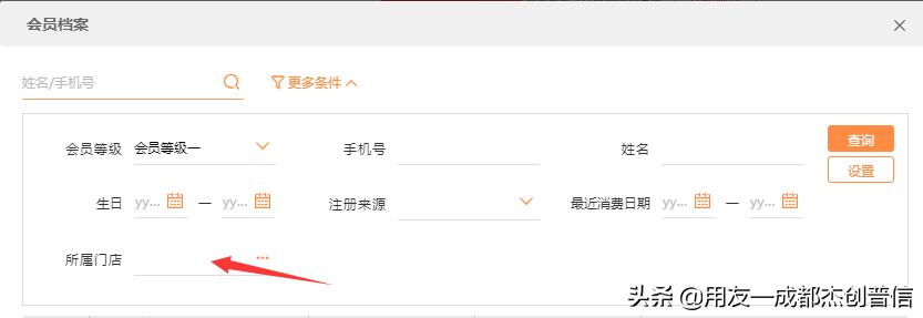 新功能更新有哪些,新功能都有哪些