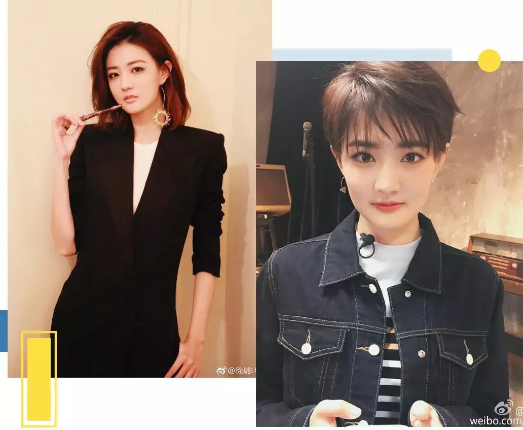 新发型丑了怎么办,新发型丑