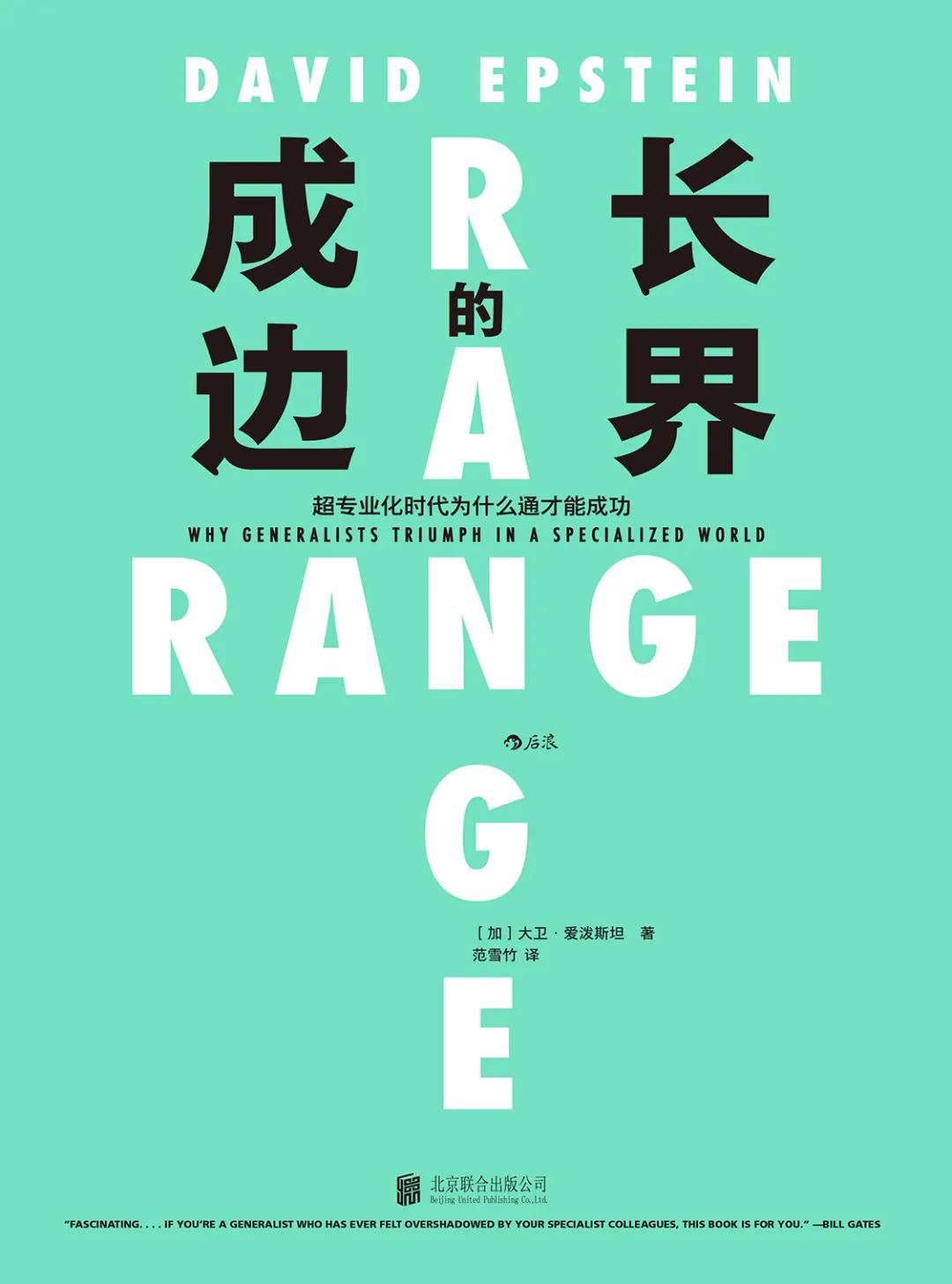 精读职场晋升30本好书推荐,职场必读书单100例