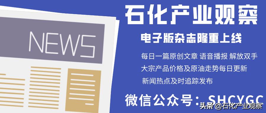 东京奥运会中国历史性突破,东京奥运会项目演变