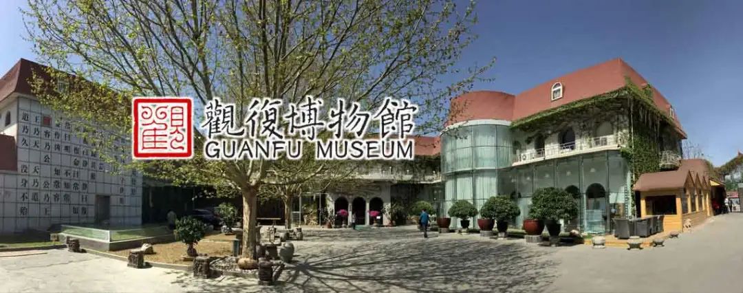 观复夺宝拍品有收藏价值吗,观复夺宝