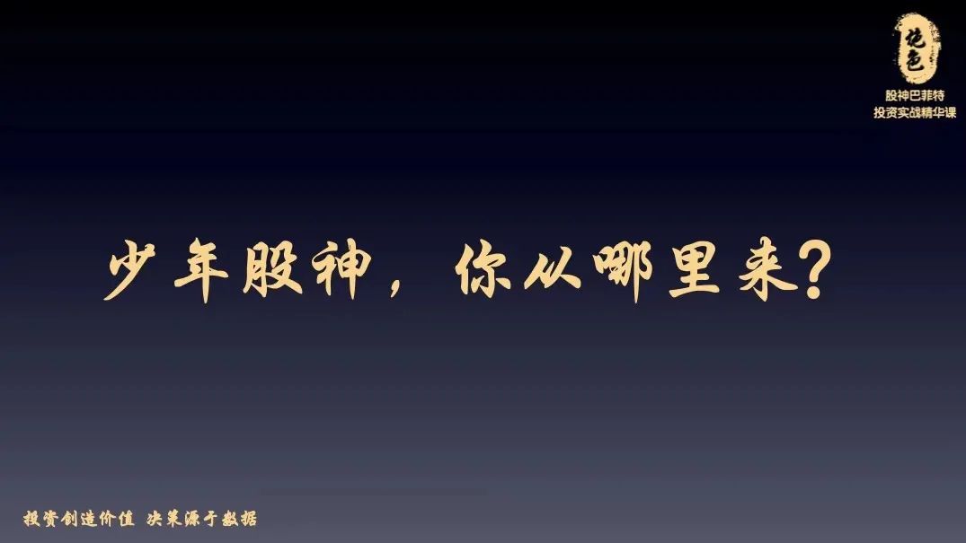 上学而思的思维训练有什么帮助,上学而思对课内有帮助吗