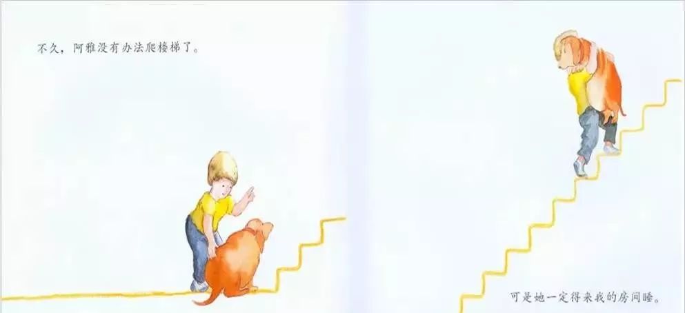 绘本我永远爱你文字内容,绘本我永远爱你视频