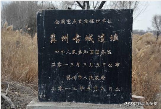 衡水冀州历史,衡水和冀州哪个历史长