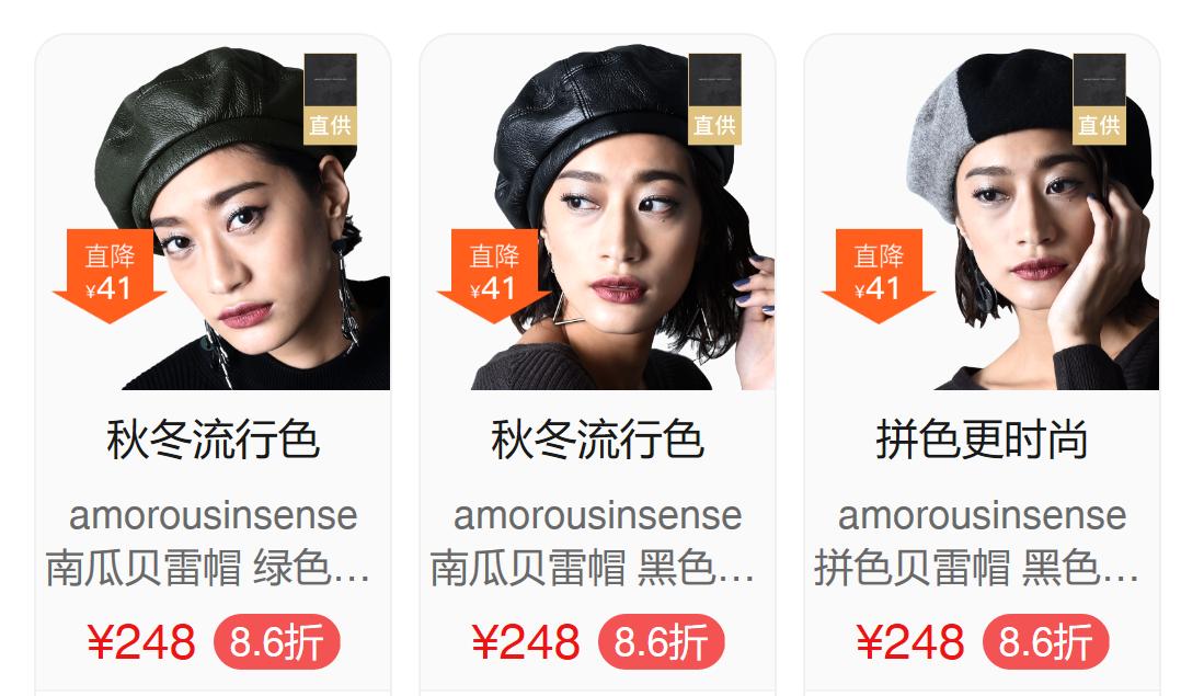 纪梵希潮流单品穿搭,平价款纪梵希