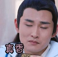 林允洁面,林允带货视频