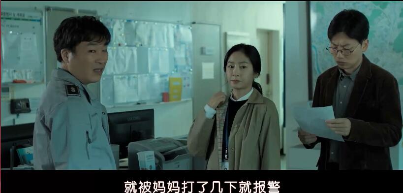 韩国电影小委托人真实事件,小委托人韩国电影感人片段