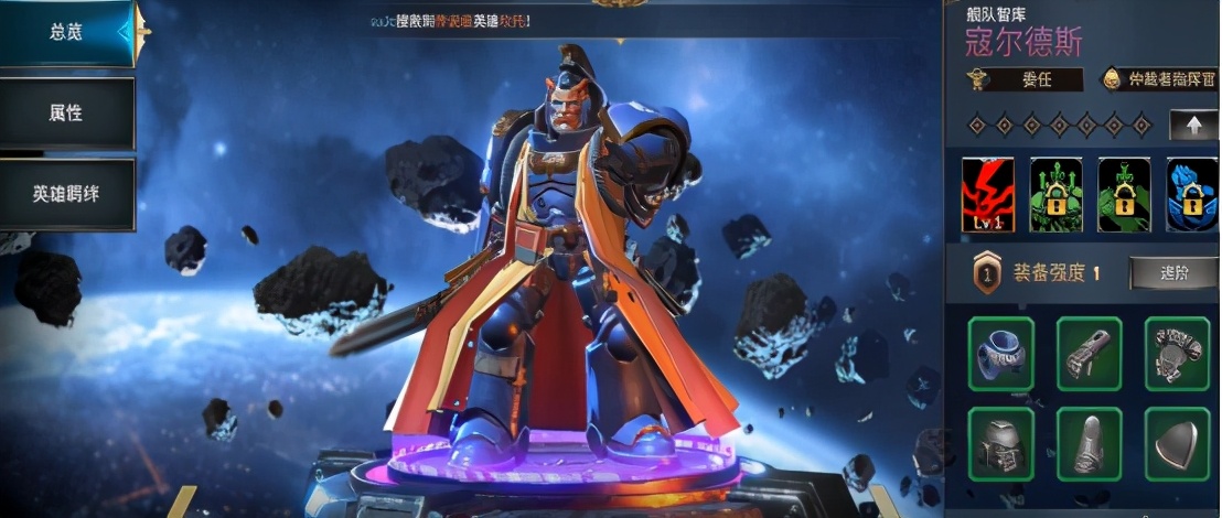 战锤40k雷霆远征怎么样,战锤40k雷霆远征视频