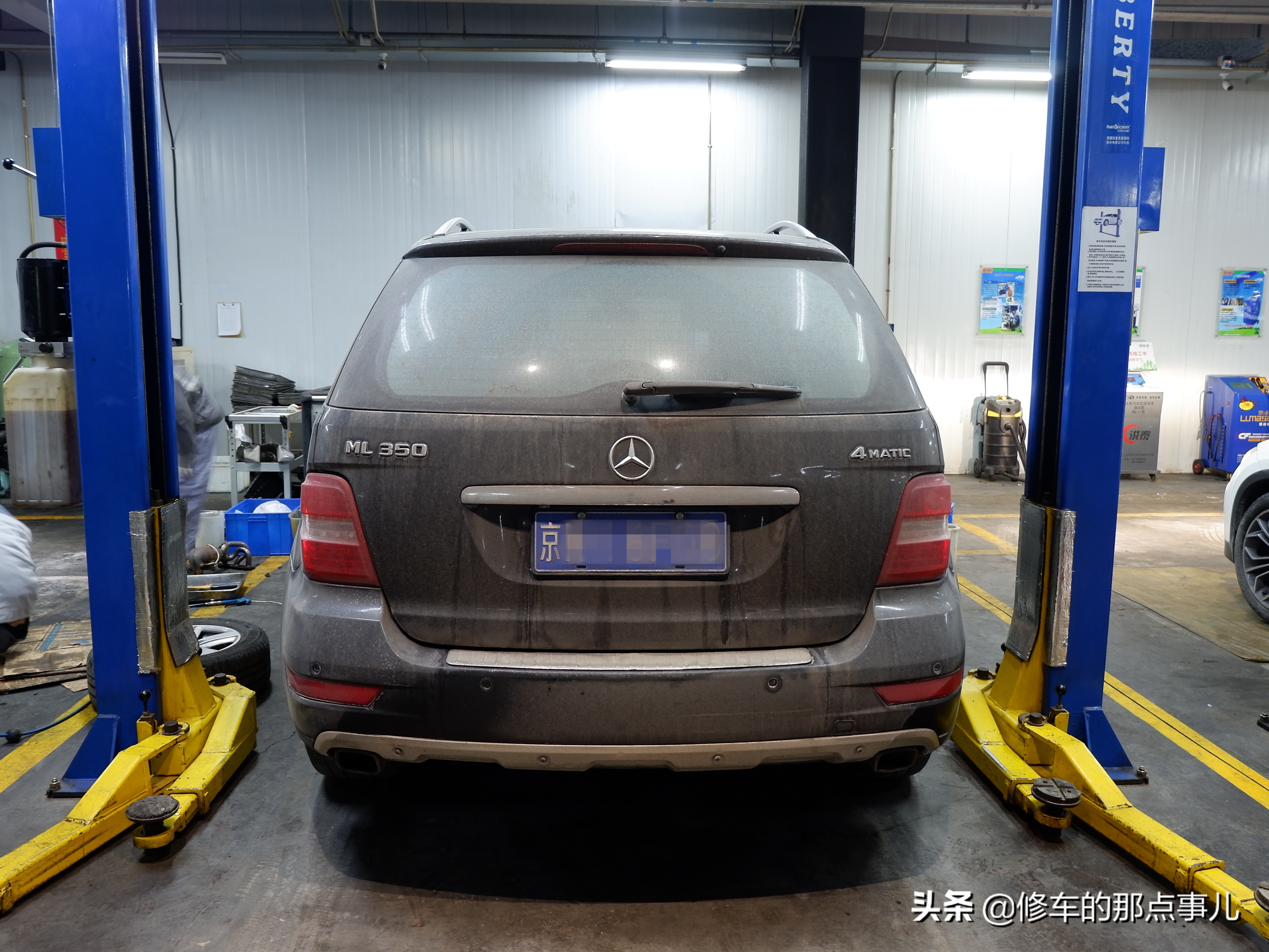 奔驰三元催化效率低怎么修复,奔驰三元催化损坏导致缺火