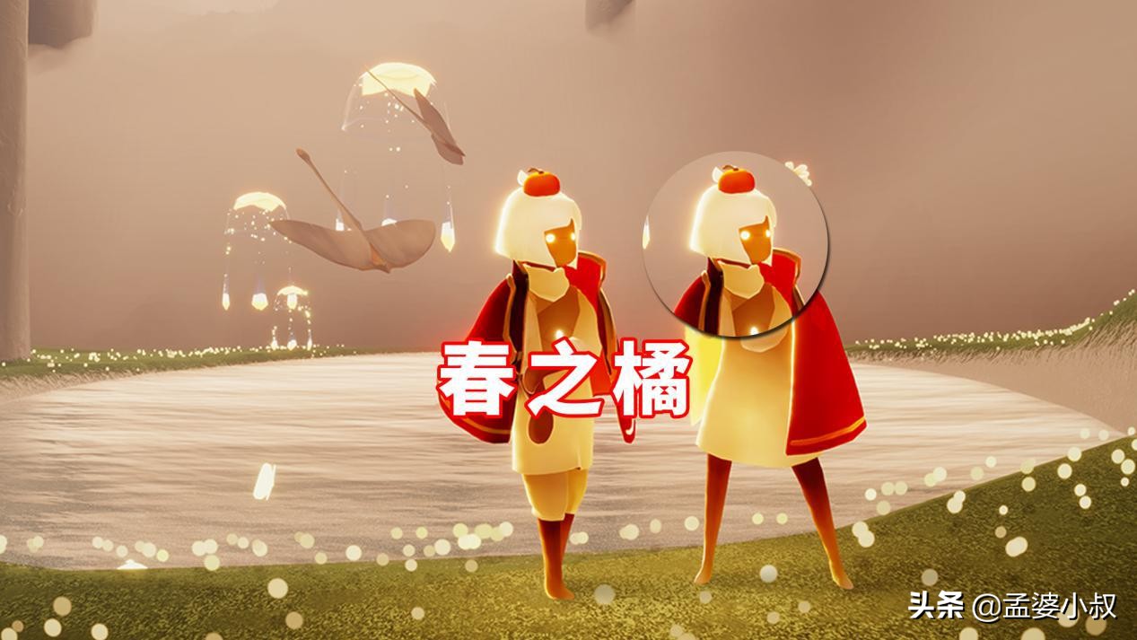 七夕返场光遇秋千礼包,光遇情人节秋千礼包里的奇遇卡