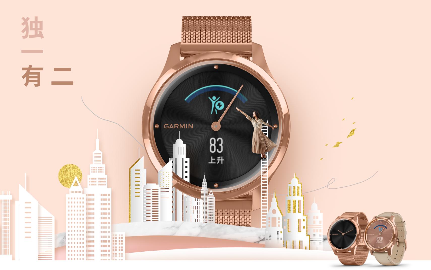 朱一旦戴的劳力士是哪个款,朱一旦劳力士款式