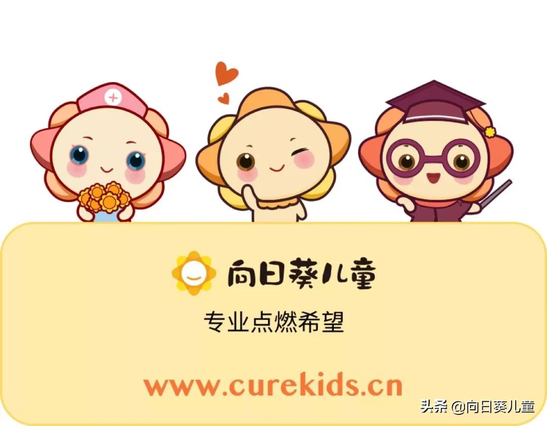 孩子脑里肿瘤能微创吗,孩子脑肿瘤
