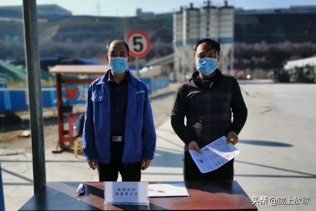 混凝土疫情防控,建筑工地疫情防控复工复产