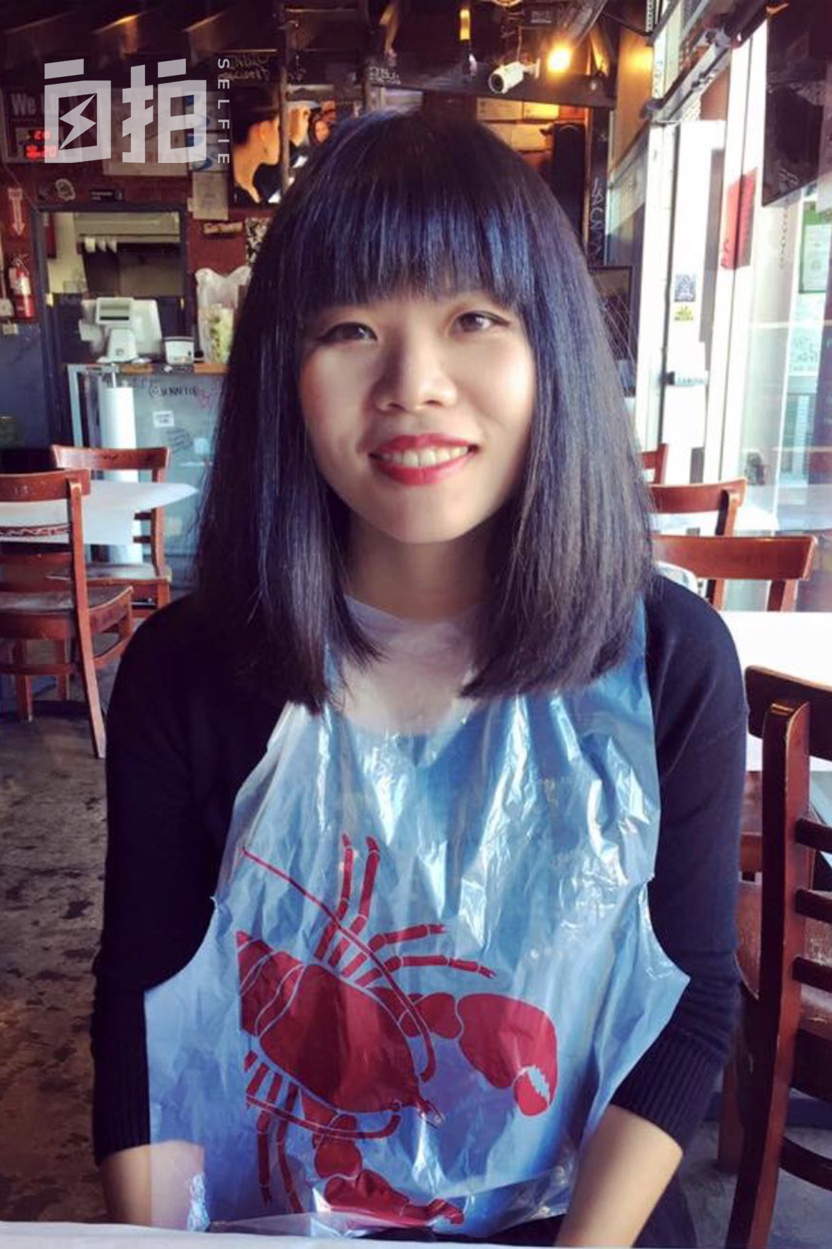 从小被人说我很笨,从小被嫌丑笨