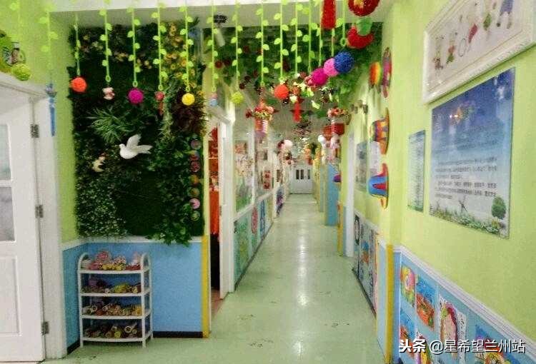 兰州市城关区欢悦童年幼儿园,兰州市城关区幼儿园放假时间