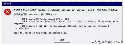 西门子300怎么仿真,西门子s7300编程软件怎么授权