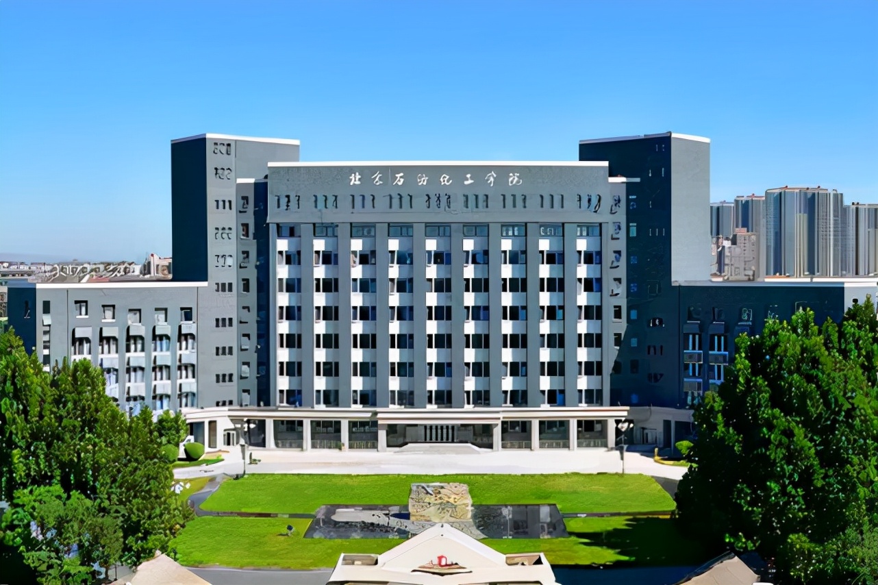 北京二本大学有哪些专业较好,北京8所好考好就业的大学