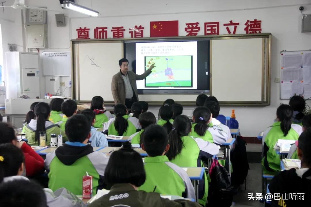 网上校园开放日,网上教学开放周宣传片