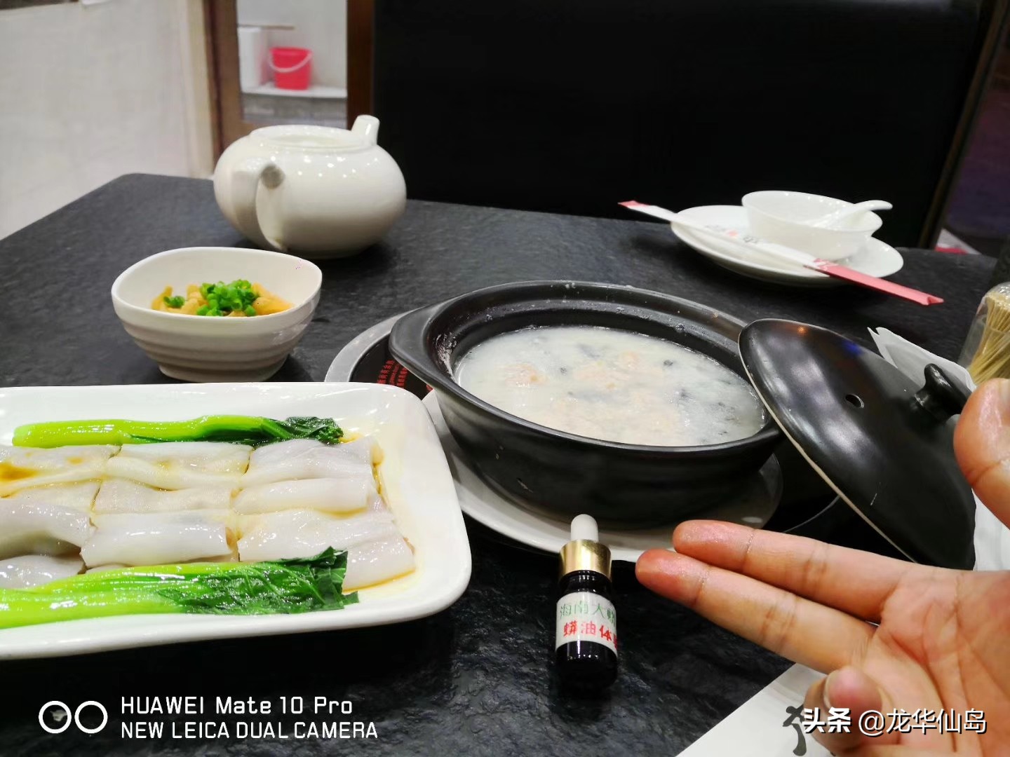 蟒蛇油使用案例与方法