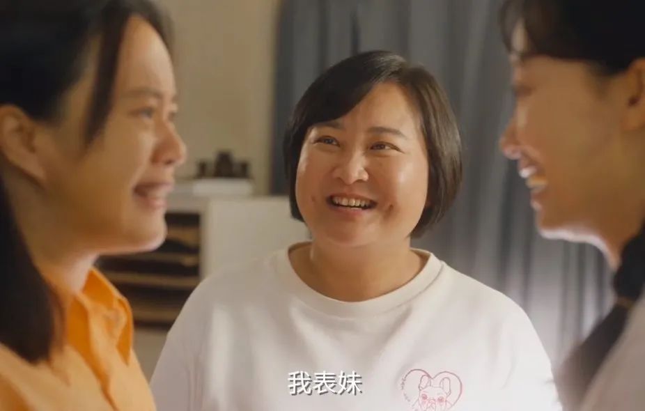 李焕英是李焕英，你妈是你妈