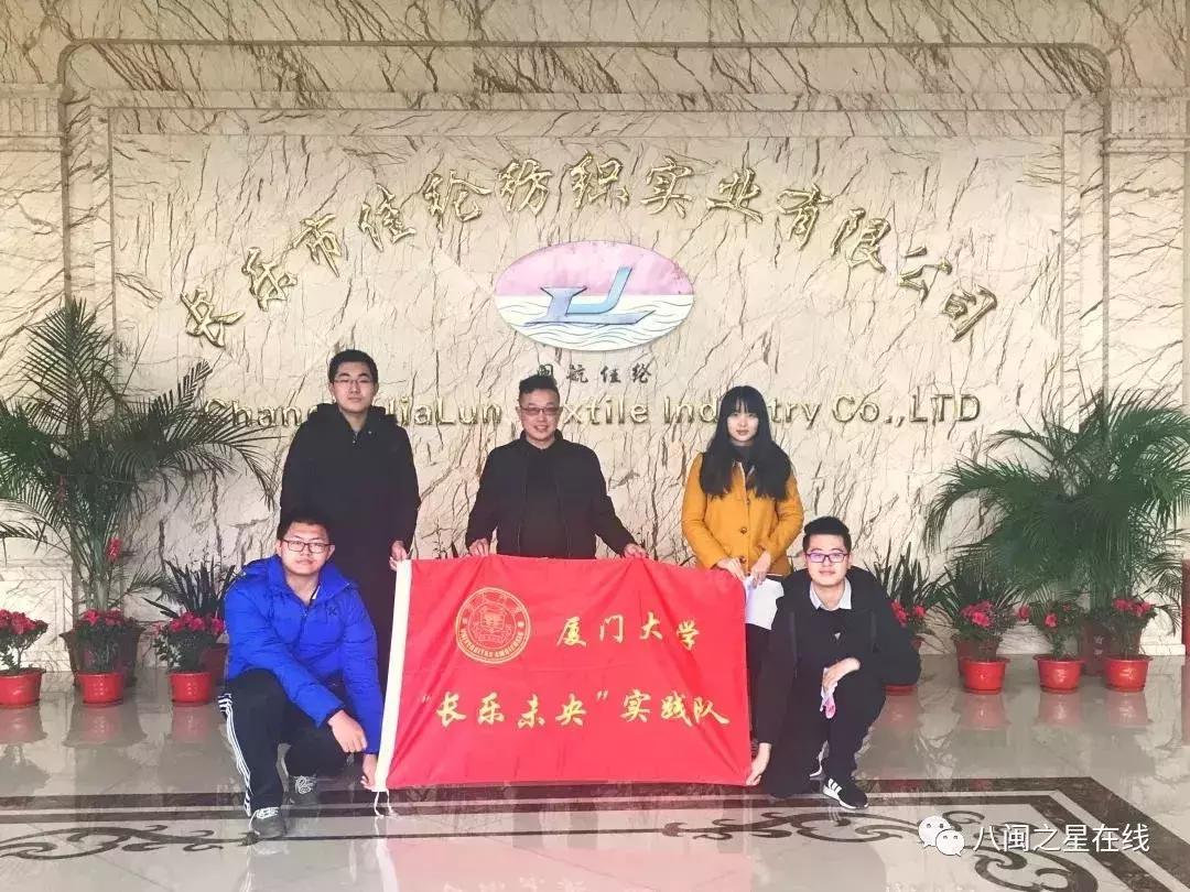 高企评分高新技术企业认定介绍,高企评分高新技术企业认定