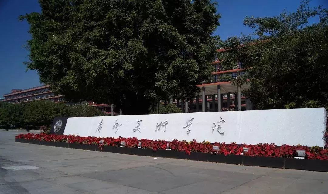 设计学与艺术设计学的区别,为什么要学设计模式