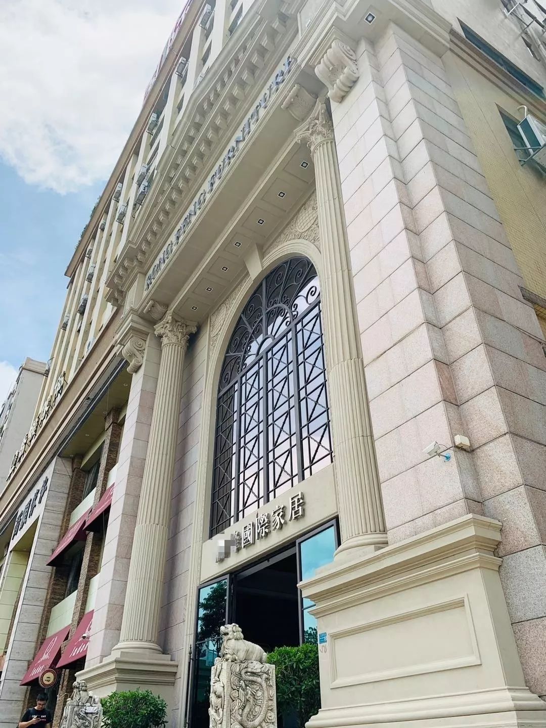 24小时放题,一起去一线品牌的源头工厂选家具,来么?(一)