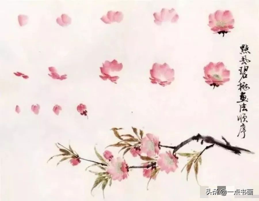 桃花的国画画法,国画桃花树的画法