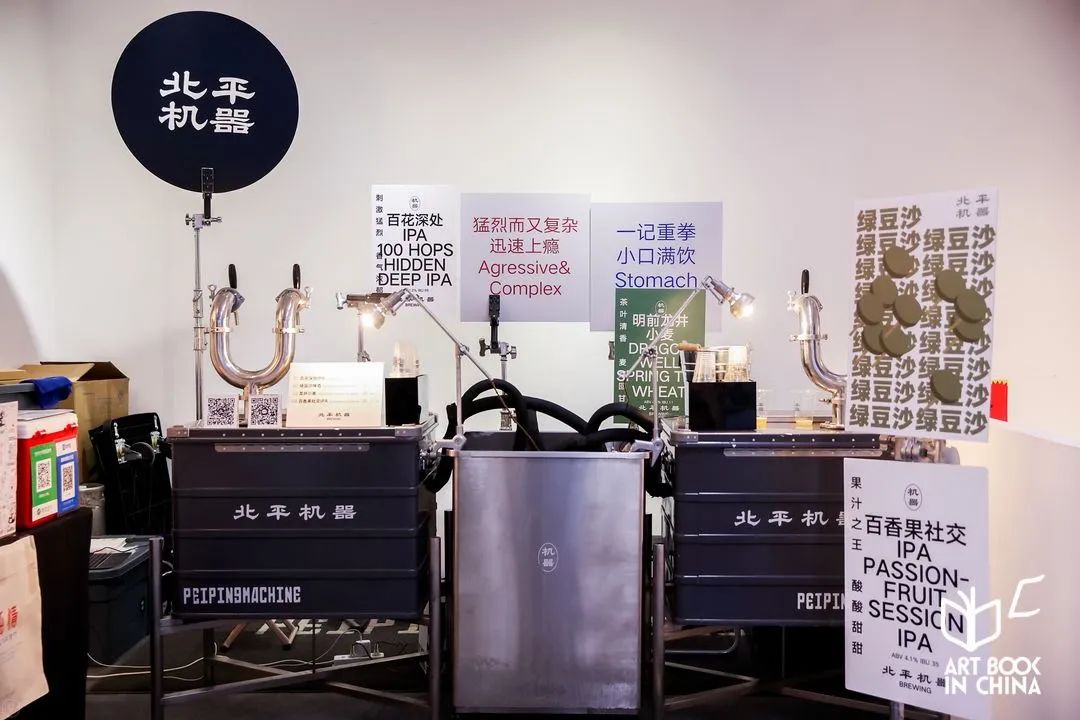 在成都看了一场浪漫的美术展,去古代邂逅一场书展