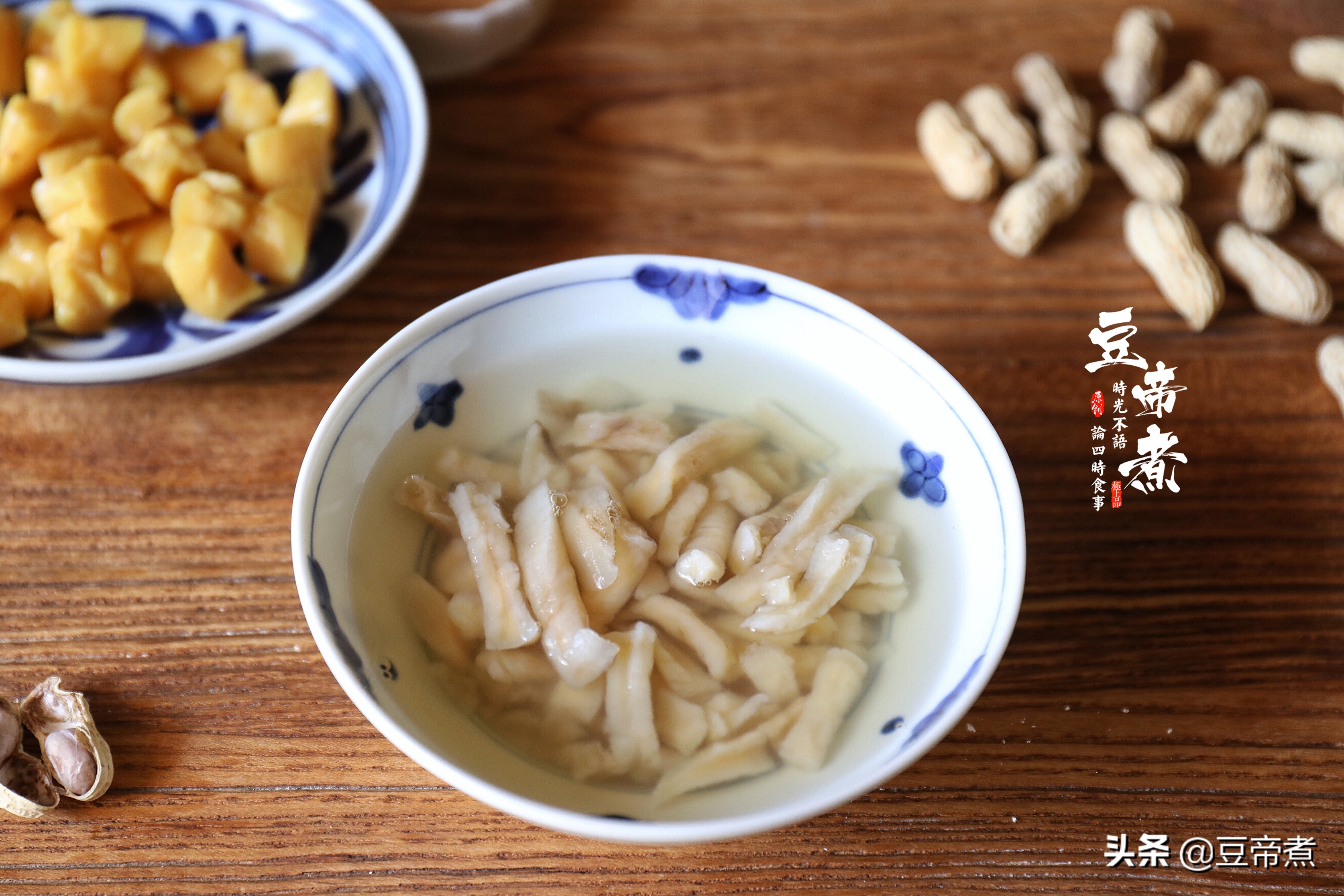 大路货翻身成稀罕物，大多人不知薯签是何物，但我小时候是吃怕了