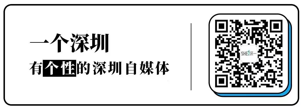 福田大地的变化,福田中心区变化