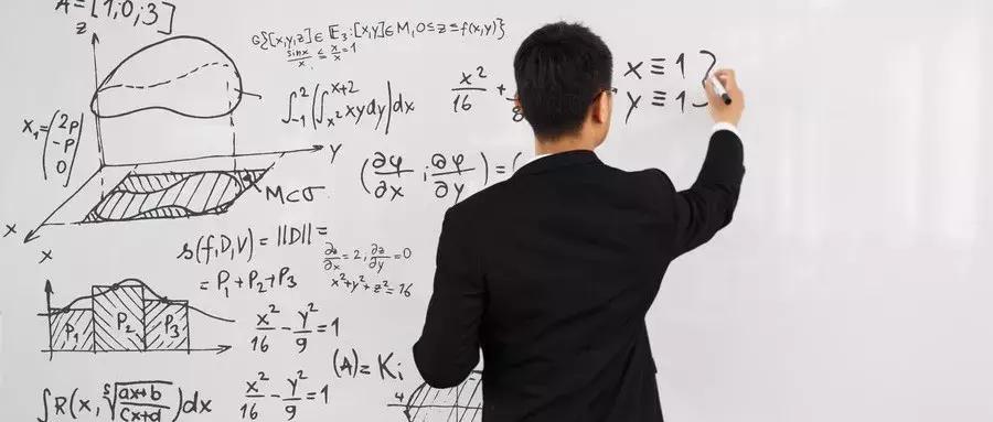 趣味初级会计必背50个公式,老会计整理分享51套会计常用公式