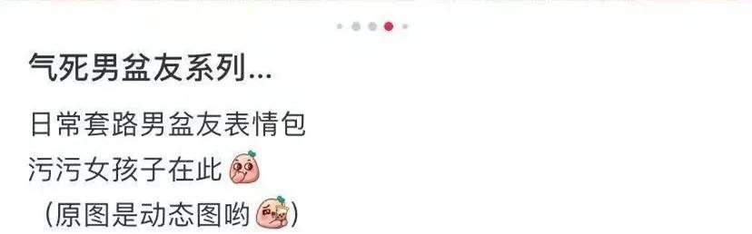 顶尖的内衣模特,潮流内衣模特