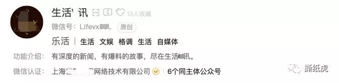 最佳辩手结局,最佳辩手2辩论赛