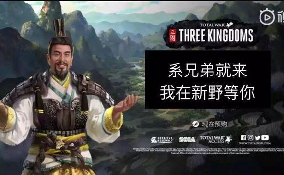 无双策略三国游戏,无双三国策略版