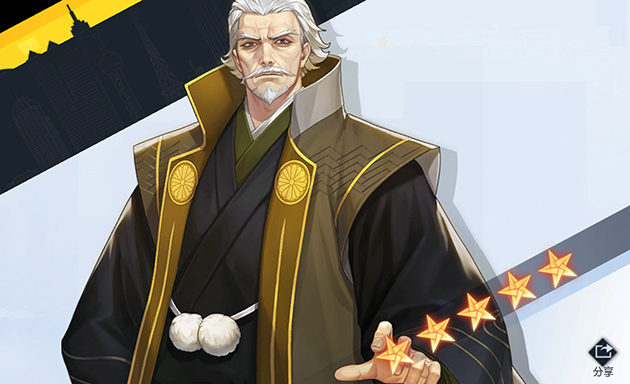 龙族幻想王将和橘政宗怎么选,龙族幻想该帮王将还是橘政宗