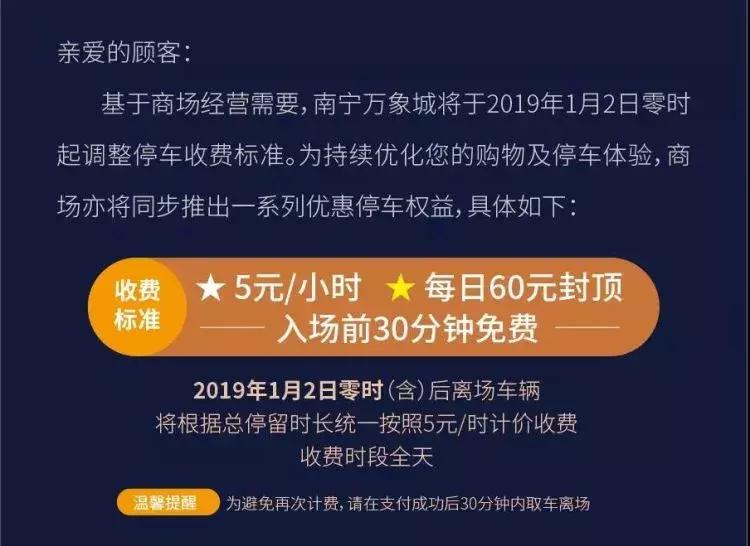不敢开车去地下停车场,不敢在城区开车怎么办