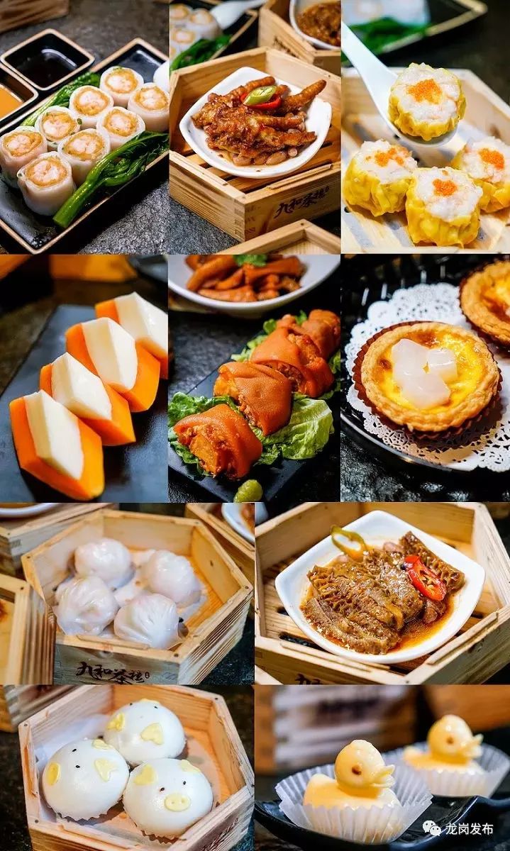 夜太美!龙岗人的夜生活原来如此丰富~