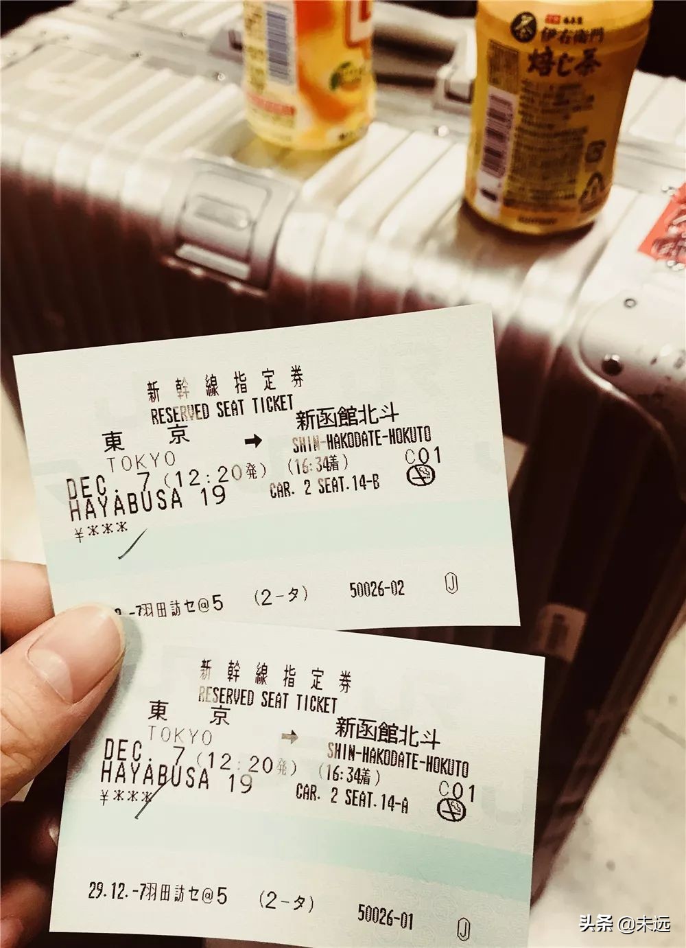 在日本坐新干线怎么坐划算,东京站到镰仓一日游最佳攻略