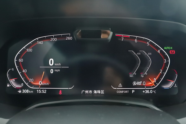 宝马x5深度评测进口f15,宝马x5m黑武士2021款内饰