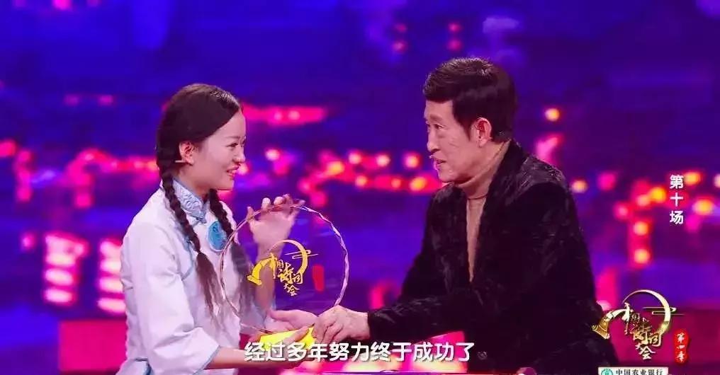 中国诗词大会董卿开场白蒹葭苍苍,董卿主持中国诗词大会开场白评价