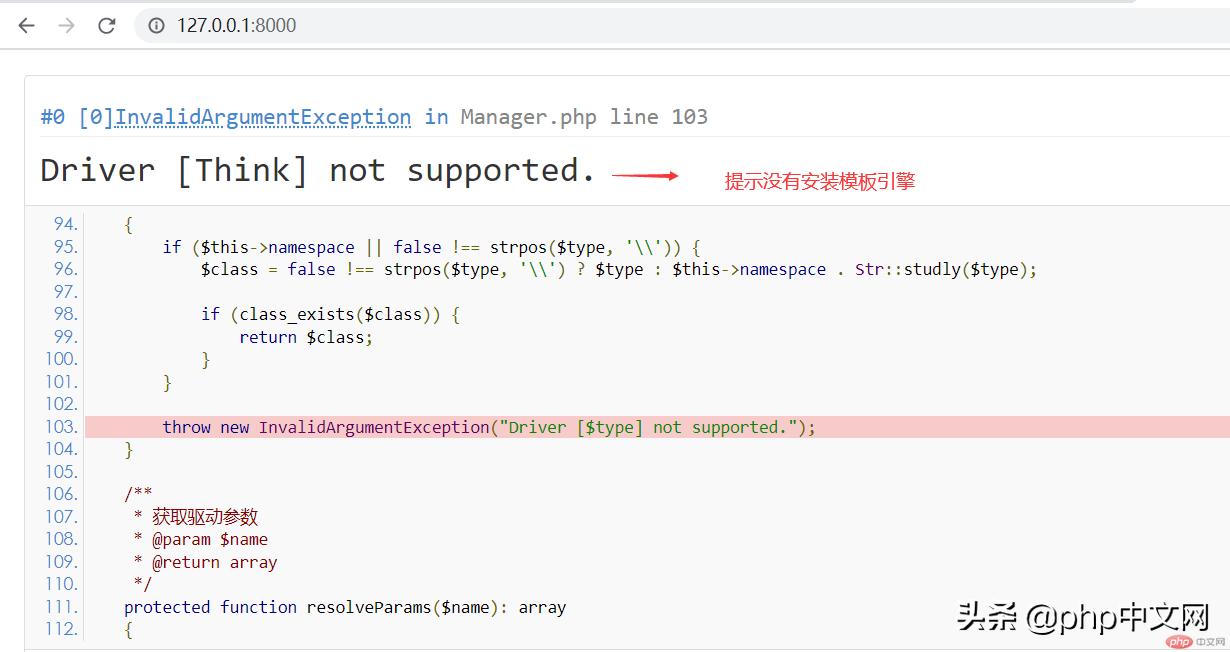 thinkphp同时上传图片和大文件,微信小程序thinkphp封装库