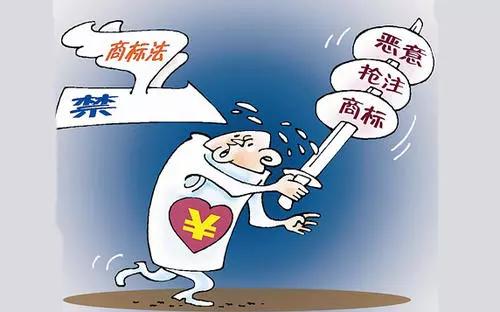 淘宝主播薇娅事件,淘宝主播薇娅现状