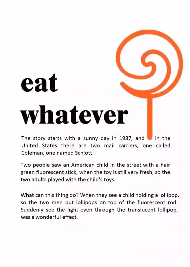 平衡页面布局制作,怎么让页面设计更高级